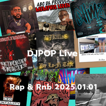 【嘻哈说唱】Rap & Rnb 2025.01.01合集