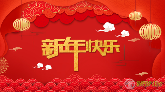 DJPOP Live-新年新征程，新年新气象，祝愿大家新年快乐！